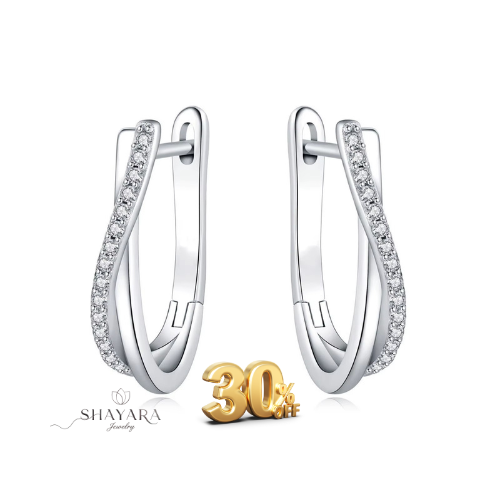 עגילי כסף הילה נוצצת ✨SALE🎁